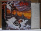 DIO / HOLY DIVER - Japan w/obi Deep Purple