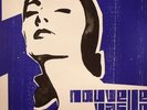 NOUVELLE VAGUE Self Titled NEW/SEALED PEACEFROG PFG051 LP