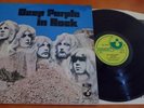 Deep Purple - In Rock - 1970 UK 1st Press A2/B1 Matrix - No EMI Etc. - EX/EX