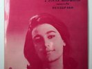 Soula Birbili Sings Mikis Theodorakis Lyra 3204 Greek Pressing LP