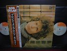 Bob Dylan Blonde on Blonde Japan TOUR ED 2LP BROWN OBI BOOKLET