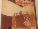 Led Zeppelin II SD 8236 Robert Ludwig Hot Mix