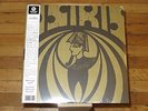 Osiris - S/T - Sealed LP Record Pharaway Sounds