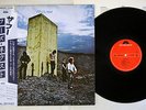 WHO WHO'S NEXT POLYDOR 23MM 0069 JAPAN OBI LP