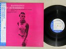 BOBBY HUTCHERSON HAPPENINGS BLUENOTE BNJ 71020 JAPAN OBI LP