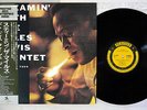 MILES DAVIS QUINTET STEAMIN' PRESTIGE SMJ-6533 JAPAN OBI MONO LP
