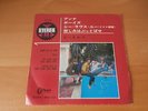 7 INCH SINGLE EP THE BEATLES ANNA (GO TO HIM) JAPAN RED WAX 4 TRACKS
