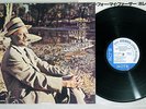 HORACE SILVER QUINTET SONG FOR MY FATHER BLUE NOTE GXF 3017 JAPAN LP