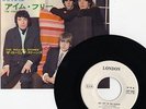 ROLLING STONES-GET OFF MY CLOUD-JAPAN ISSUE PROMO WHITE LABEL 7