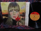 ARCHIVE PEAK LP TOP CLEAN 1969 ORIG   JONI MITCHELL   CLOUDS   CHELSEA MORNING