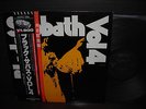 Black Sabbath VOL. 4 Japan TOUR Edition LP BLACK OBI INSERT NM