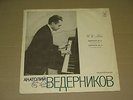 ANATOLI VEDERNIKOV piano Bach: Partita number 4 in D Major,? 5 /VERY RARE Rus LP