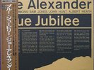 Joe Alexander Blue Jubilee on Jazzland - Japan LP NM