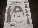 RARE HIP HOP.BRONX RIVER CENTER BAMBAATAA/DJ.JAZZY J/RED ALERT/SOUL SONIC FORCE/