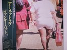 ARNETT COBB: Funky Butt LP (Japan, 1980 original, w/ insert & obi, corner ding)