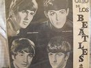 THE BEATLES-:Otro de Los..- RARE CHILE LP DIFFERENT COVER UNIQUE..Collectors