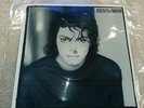 Michael Jackson Man In The Mirror 8