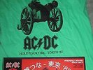 AC DC    