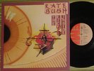 KATE BUSH, THE KICK INSIDE, LP 1978 UK NM/EX LAMINATED/SL