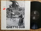 GHETTO DUB - same - LP - 88/UK -REGGAE/DUB/SKA- RARE