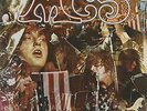 MC5 Kick Out the Jams LP SEALED UNPLAYED Vinyl Elektra EKS-74042 NO BARCODE