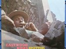 UPSETTERS-EASTWOOD RIDES AGAIN ORIGINAL TROJAN UPSETTER LP EX/EX LEE PERRY
