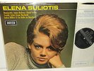 SXL 6306 Donizetti / Verdi Recital Elena Suliotis WBG