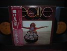 Neil Young Decade Japan Orig. 3LP OBI INSERT EX+/NM/NM