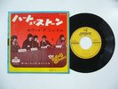 ROLLING STONES Heart Of Stone 7