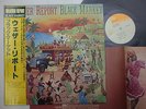 WEATHER REPORT Black Market LP Vinyl JAPAN CBS SONY 25AP-57 W/ OBI