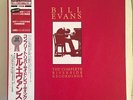 Bill Evans - THE COMPLETE RIVERSIDE RECORDINGS VICTOR 5072-5089 JAPAN 18LP'S