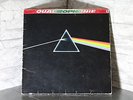 Pink Floyd - Rarität - Quadrophonie - Schallplatte