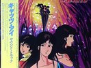 JAPAN ANIME OST CAT'S EYE LP w/ OBI 8P Booklet Funk Boogie Breaks