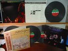 CSNY STILLS BUFFALO SPRINGFIELD 3 JAPAN LPS OBI 5 DISCS NM