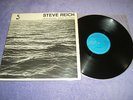 STEVE REICH - FOUR ORGANS / PHASE PATTERNS - LP - SHANDAR