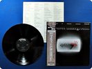 THE VELVET UNDERGROUND VU 18MM0611 OBI LP Cf1201