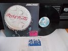 JUDAS PRIEST - Rocka Rolla KOREA Promo LP W/Insert