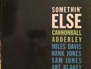 CANNONBALL ADDERLEY Somethin’ Else LP BLUE NOTE BLP 1595 dg mono 63rd RVG 