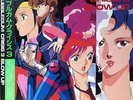 BUBBLEGUM CRISIS 3 LP w/ BIG POSTER OBI Insert Cyberpunk JAPAN ANIME OST