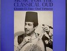MUSIC FOR THE CLASSICAL OUD / KHAMIS EL FINO / FOLKWAYS / COLOMBIA  JAPAN