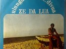 Zé Da Lua ?– Ulungu Uami... Divua AFRO SENGA BEAT  45 RPM FROM ANGOLA