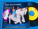THE PLATTERS 45 EP BIEM 14.179 MY PRAYER (Dédicacé par le groupe)
