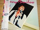 BARRY MANILOW   HERE COMES THE NIGHT  JAPANESE JAPAN LP 1982 NEAR MINT WITH OBI