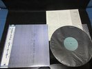 New Order Brotherhood Japan Promo Label Vinyl LP OBI Joy Division Peter Saville