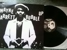 Wayne Jarrett - Bubble Up  LP - Near Mint - Unplayed - WR 191