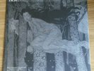 UK Decay 1982 UK 1st pressing  12 
