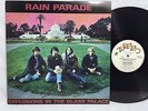 Rain Parade Explosions in the Glass Palace EP LP '84 Psych Paisley Opal Dream Sy