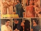 BOLLYWOOD LP: SHAANDAR ORIGINAL SOUNDTRACK RECORDING
