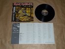 Iron Maiden - Piece Of Mind / Japan LP / OBI / 1983 / EMS-91057