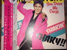 Shakin Stevens You Drive Me Crazy Lp Obi+ Insert Japan Release Rare